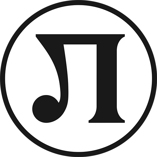 Lokomotiv Plovdiv artwork 1