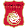 China Basketball