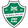 Al-Ahli Saudi FC