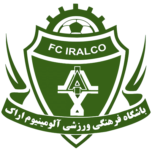 Aluminium Arak artwork 1