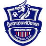 Boeung Ket