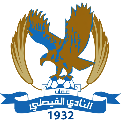 Al-Faisaly SC artwork 1