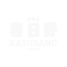 Kasugano