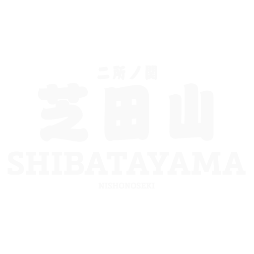 Shibatayama badge