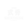 Shikihide