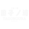 Tagonoura