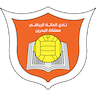 Al Hala SC
