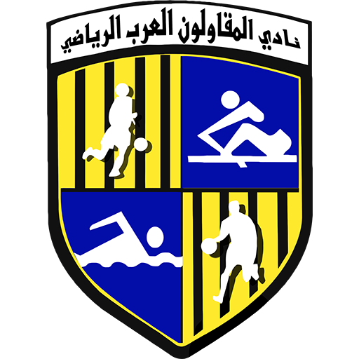 Al-Mokawloon al-Arab badge