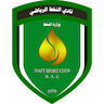 Al-Naft