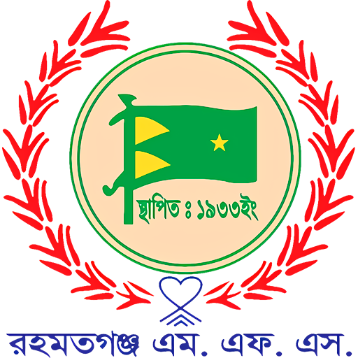 Rahmatganj MFS badge