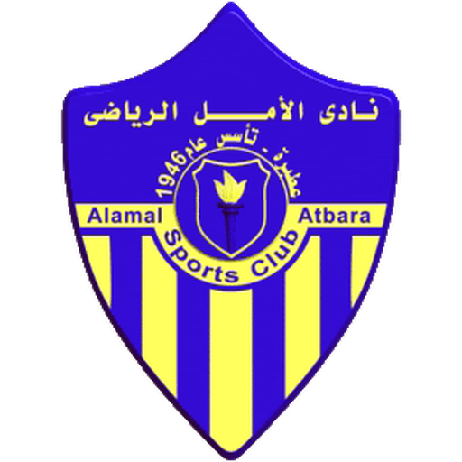 Alamal SC Atbara artwork 1