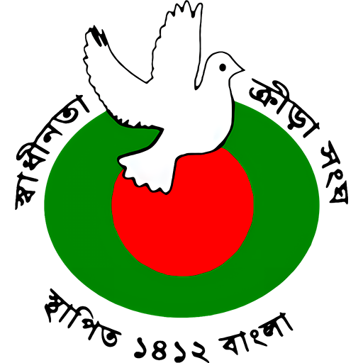 Swadhinata KS artwork 1