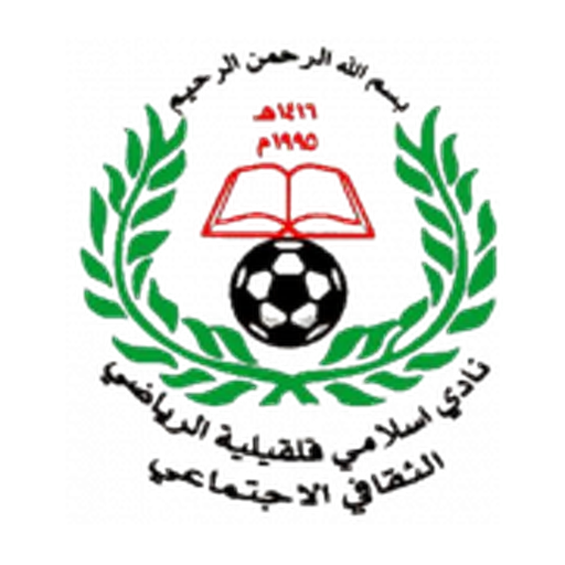 Islami Kalkelea artwork 1