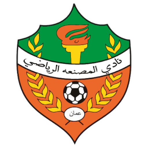 Al Musannah artwork 1