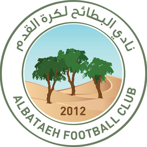 Al Bataeh badge