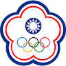 Chinese Taipei Weightlifting Women