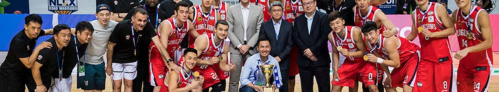 Guangzhou Long-Lions banner