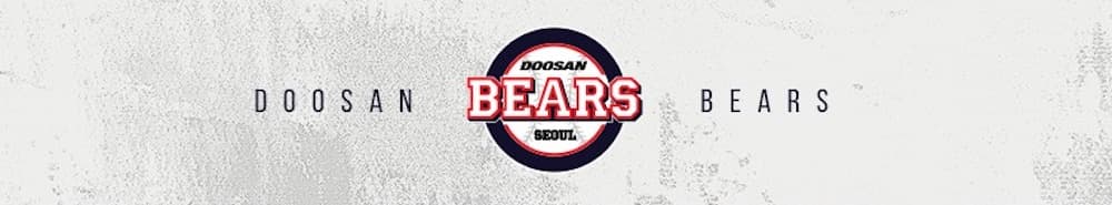 Doosan Bears banner
