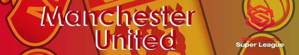 Manchester United WFC banner