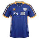 Shijiazhuang Yongchang FC jersey