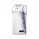 Jiangsu Dragons jersey