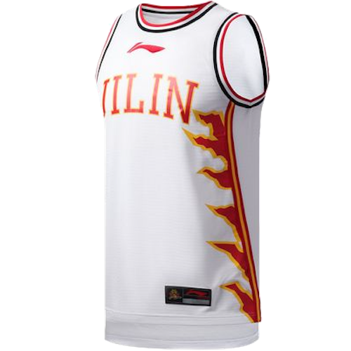 Jilin Northeast Tigers artwork 3