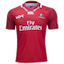 Lions Super Rugby kit