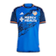FC Cincinnati kit
