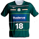 HSG Wetzlar jersey