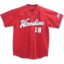 Hiroshima Toyo Carp jersey