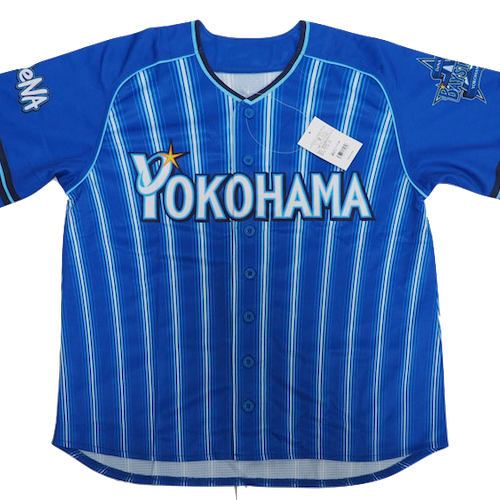 Yokohama DeNA BayStars artwork 3
