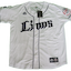Saitama Seibu Lions kit