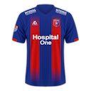 KF Vllaznia Shkodër jersey