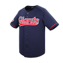 Lotte Giants jersey