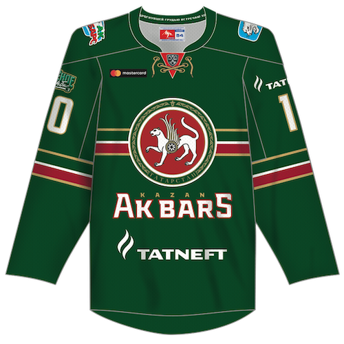 Ak Bars Kazan artwork 3