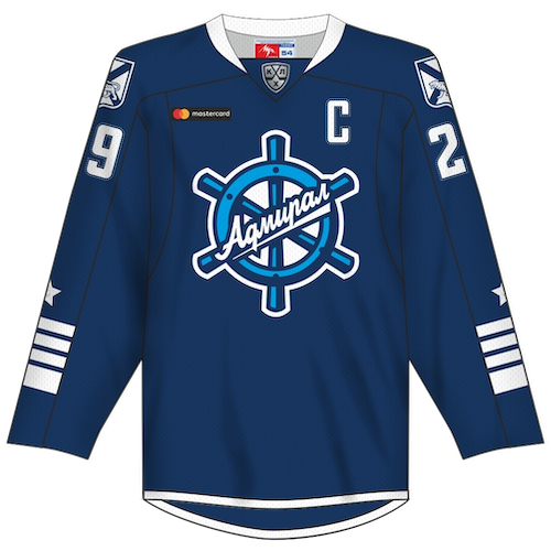 Admiral Vladivostok artwork 3