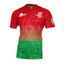 Portugal Rugby kit