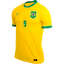 Brazil U23 kit