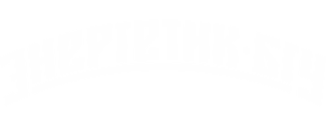 Energetik-BGU Minsk artwork 2