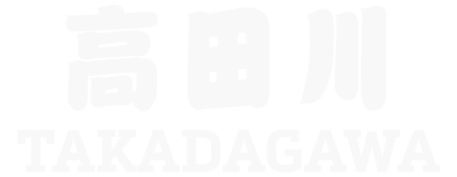 Takadagawa artwork 2