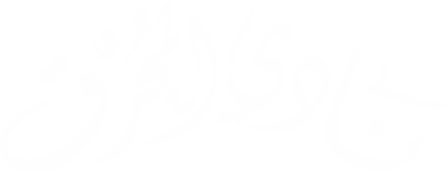 Al-Muharraq SC artwork 2