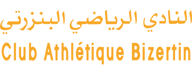 CA Bizertin artwork 2