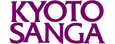 Kyoto Sanga artwork 2