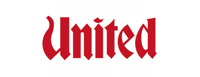 Fukushima United artwork 2
