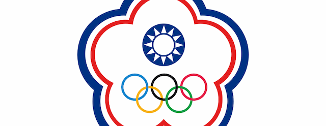 Chinese Taipei Women artwork 2