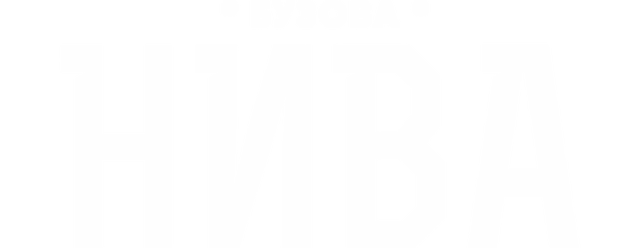 Nyva Buzova artwork 2