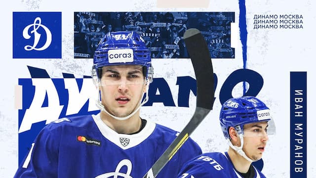 Dynamo Moscow artwork 7