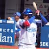 Yamato Maeda