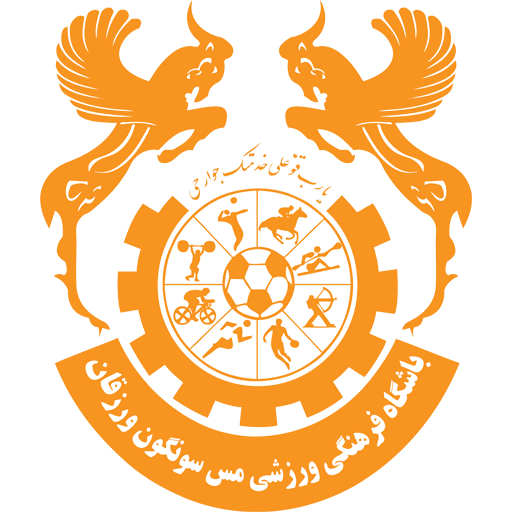 Mes Soongoun Varzaghan artwork 1