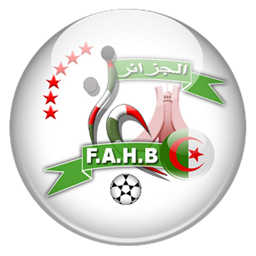 Algeria Handball artwork 1